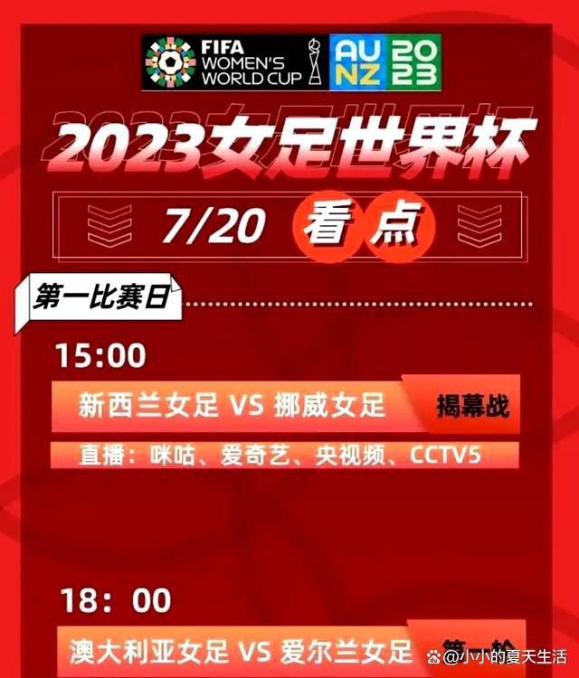 一个赋性仁慈的罪犯，与一个深明年夜义的捕快，他们之间会擦出如何的火花呢？